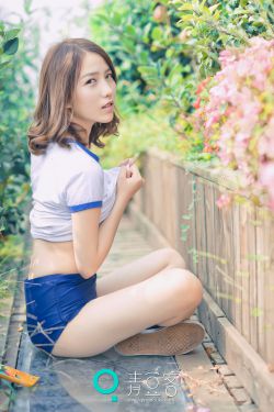 妻妾成群