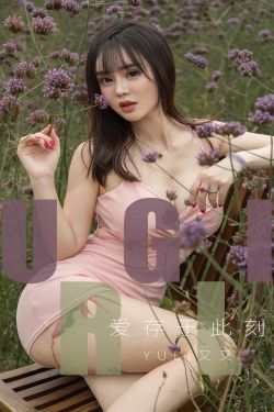 咱们结婚吧第25集