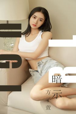 18款禁用app短视频软件