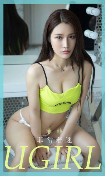 做的时候女生之所以要叫是因为爽吗