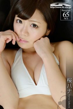 女侠野史延续篇9一10