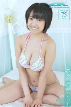 办公室女秘书