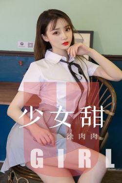 全彩超级巨大乳老师奶漫画